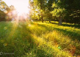 Продам земельный участок, 9.44 сот., посёлок Растущий