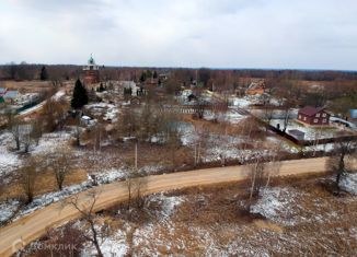 Земельный участок на продажу, 15 сот., деревня Городище