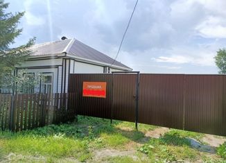 Продается дом, 23.3 м2, Сысерть, Черновской переулок, 9/2