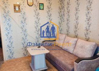 Продажа 2-ком. квартиры, 42.1 м2, Обнинск, улица Курчатова, 42