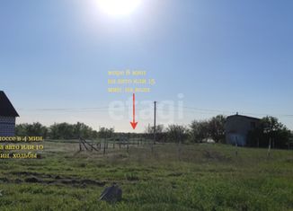 Продаю земельный участок, 10 сот., садоводческое товарищество Алмаз