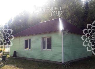 Дом на продажу, 73 м2, деревня Криулино