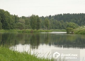 Земельный участок на продажу, 50 сот., деревня Артюхино