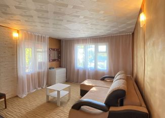 Продается дом, 43.9 м2, СНТ Меркурий, улица Анютин цвет