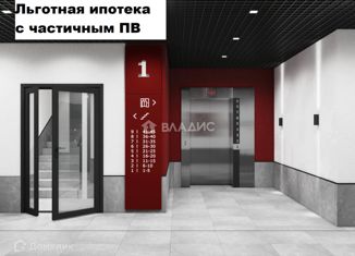 Квартира на продажу студия, 30.9 м2, Амурская область