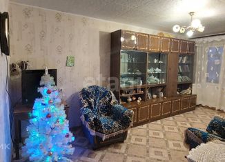 Продажа четырехкомнатной квартиры, 77.1 м2, Новодвинск, улица Мира, 9