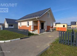 Дом на продажу, 130.2 м2, деревня Острожки, эко-посёлок Светлая Поляна, 12