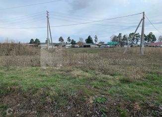 Продаю земельный участок, 9.4 сот., деревня Ушакова, Зелёная улица