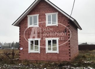 Продам дом, 100 м2, деревня Каменное, Беличья улица