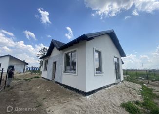 Продажа дома, 60.5 м2, посёлок Кумачёво, Яблочная улица