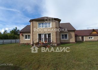 Продам дом, 104 м2, село Танха, Шоссейная улица