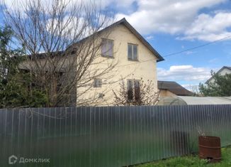 Продаю дом, 76 м2, коттеджный посёлок Ромашково-37