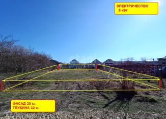 Продажа участка, 6.8 сот., садоводческое некоммерческое товарищество Автомобилист