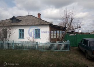 Продам дом, 44.2 м2, Курганская область, улица Морозова, 48