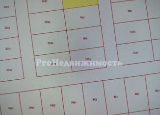 Земельный участок на продажу, 14.96 сот., село Зелёное, улица Мичурина