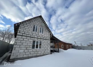 Продам дом, 112.3 м2, дачное некоммерческое партнёрство Кипреево