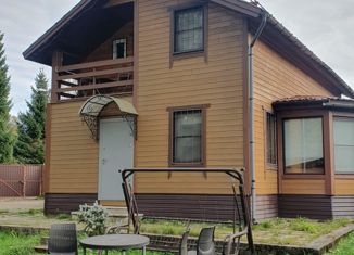 Дом на продажу, 107.5 м2, Ленинградская область, Центральная улица