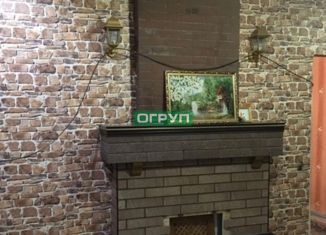 Двухкомнатная квартира на продажу, 41.8 м2, поселок Мирный, Совхозная улица, 39