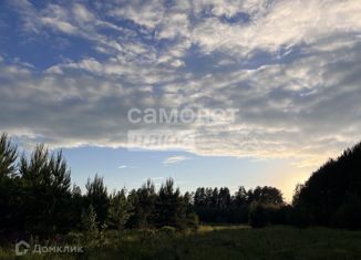 Участок на продажу, 5 сот., Пермь, Городская эспланада, Ленинский район