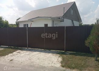 Дом на продажу, 98.4 м2, село Каплино