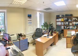 Офис на продажу, 270 м2, Сыктывкар, Коммунистическая улица, Центральный район