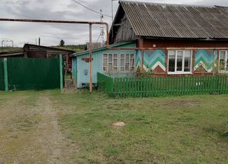 Продается дом, 55.1 м2, село Южаково, Советская улица, 11