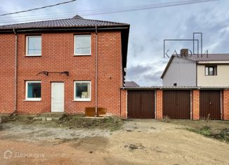 Продажа таунхауса, 50 м2, деревня Якты-Куль, Степная улица