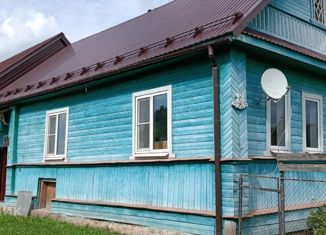 Продажа дома, 46 м2, деревня Городня