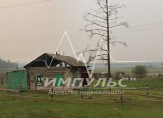 Продаю дом, 36.2 м2, Саха (Якутия), Советская улица, 26