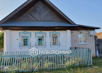 Продаю дом, 81.7 м2, деревня Большие Сибы