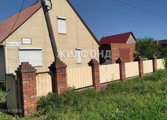 Продается дом, 144 м2, село Синеглазово, Шоссейная улица