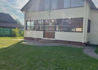 Продам дом, 300 м2, ДПК Наумово, ДПК Наумово, 116