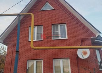 Сдаю в аренду дом, 250 м2, Старый Оскол, Изумрудная улица