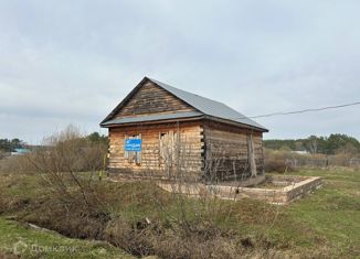 Продается участок, 15.2 сот., деревня Русалевка, Трактовая улица