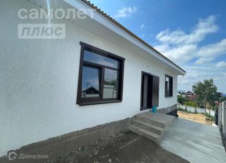 Продажа дома, 104 м2, Иркутск, Самокатный переулок, 2