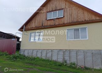 Продается дом, 217.5 м2, село Арамашево, Октябрьская улица