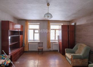 Продается 1-ком. квартира, 31.3 м2, Новосибирск, Обская улица, 68, Обская улица