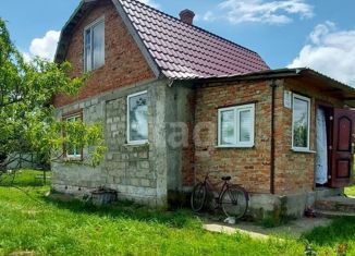 Продается дом, 64.9 м2, поселок Табачный, 4-я Сосновая улица