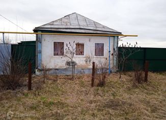 Продаю дом, 40 м2, Новый Оскол, Центральная улица