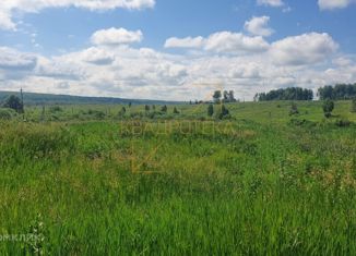 Земельный участок на продажу, 10 сот., село Мошнино