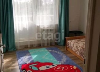 2-комнатная квартира на продажу, 70 м2, посёлок городского типа Сириус, улица Тюльпанов, 41к3