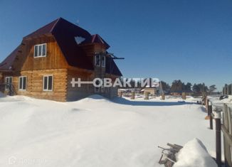 Продам дом, 160 м2, посёлок Сосновка, Лесопильная улица, 75