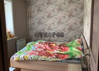 Продажа пятикомнатной квартиры, 72 м2, Ангарск, 192-й квартал, 1