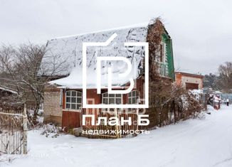 Продам дом, 50.7 м2, садоводческое некоммерческое товарищество Факел, деревня Дроздово, 61