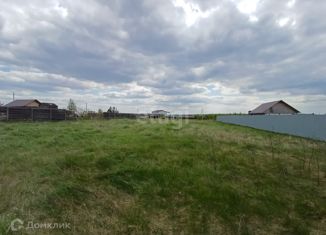 Продаю земельный участок, 14.6 сот., Чебаркуль, улица Степана Кузнецова