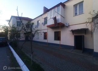 Продажа трехкомнатной квартиры, 87 м2, Грозный, Заводской район, Новосибирская улица, 9