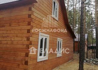 Продается дом, 136 м2, поселок Забайкальский, Просторная улица