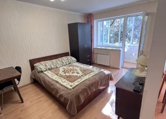 1-комнатная квартира на продажу, 32 м2, Самара, улица Волгина, 132А, метро Московская