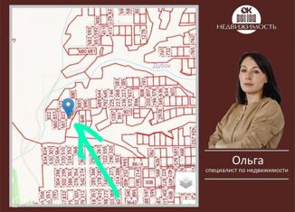 Продаю участок, 18 сот., рабочий посёлок Городище, улица Стриженко