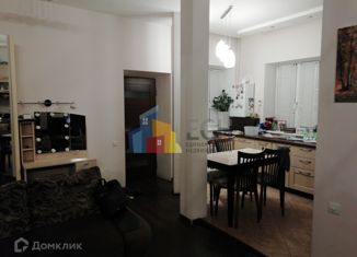 Таунхаус на продажу, 81 м2, Тула, Глухополянская улица, 50, Пролетарский территориальный округ